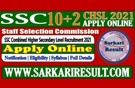 wwwsarkariresult.com 2021